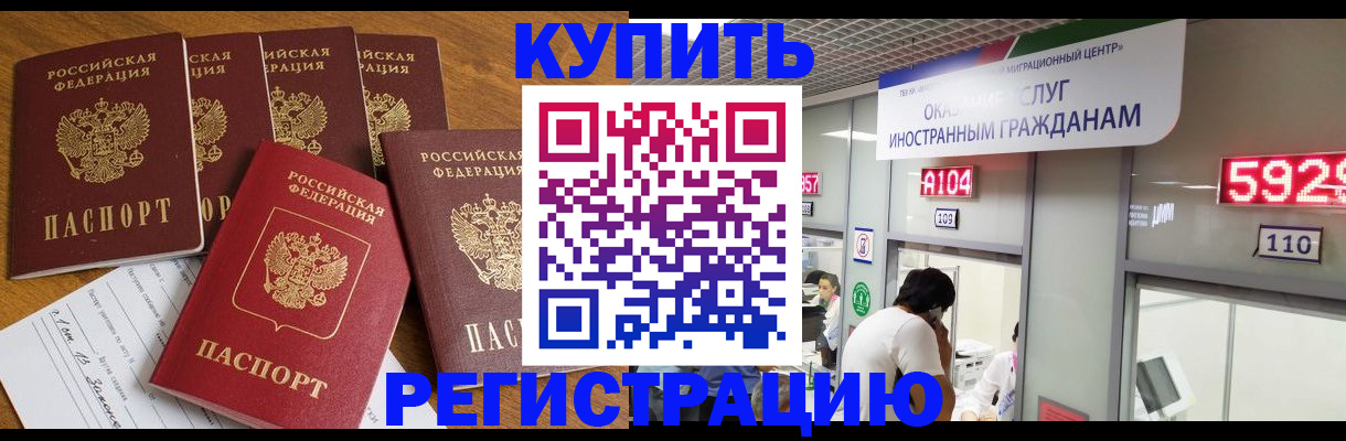 форма 3 в Бабаево